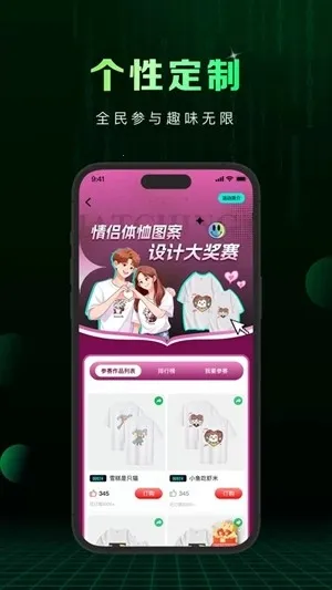 Сme��(��������������)v1.2.70 ��׿��