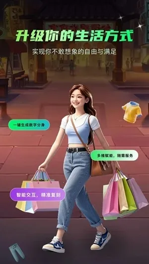 Сme��(��������������)v1.2.70 ��׿��