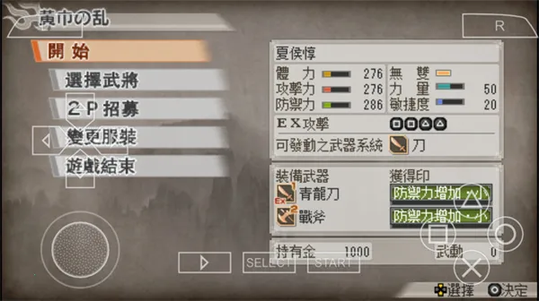 ��������˫6�ر��(�����������)v2021.08.02.15 �ٷ�����