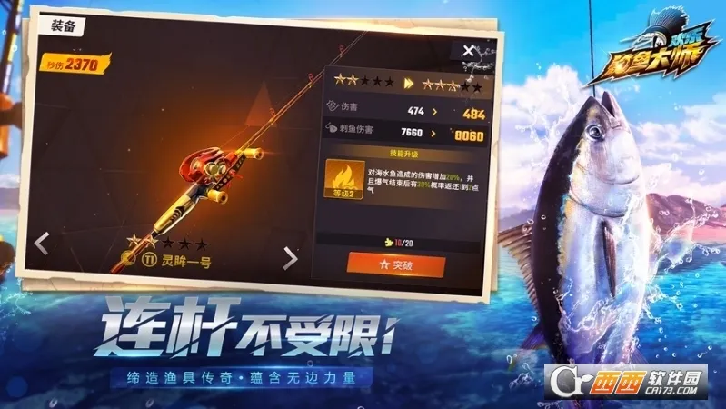 ���ֵ����ʦ���ʷ������ֻ���v1.0.0.44387 �ֻ���