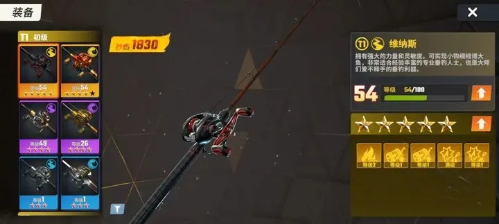 ���ֵ����ʦ���ʷ������ֻ���