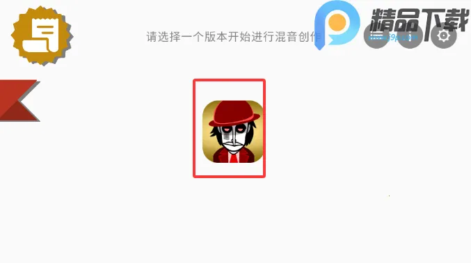 �������Venus����2026�ٷ�����v0.1.2 ��Ѱ�