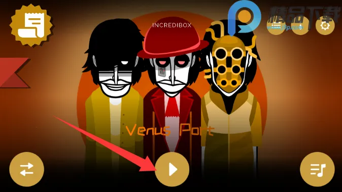 �������Venus����2026�ٷ�����v0.1.2 ��Ѱ�