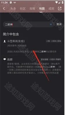 ������ջ�����ͼ