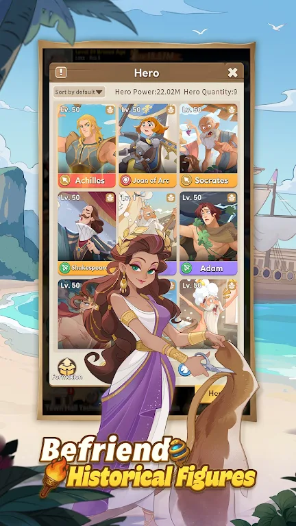 ���м�Ԫ��׿���ֻ���v1.0.16 �ֻ���