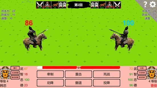 ����־�����Ľ�ɽ��׿���ֻ���v0.9.75 �ֻ���