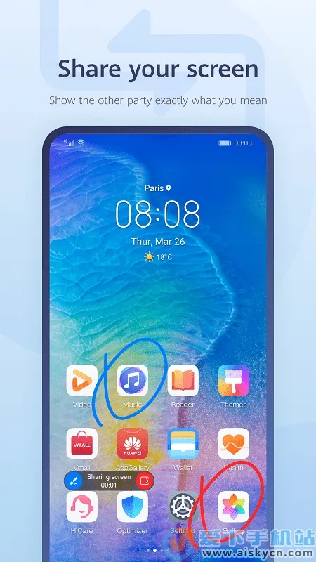 ������׿���ֻ���v2.1.40.620 �ٷ�����