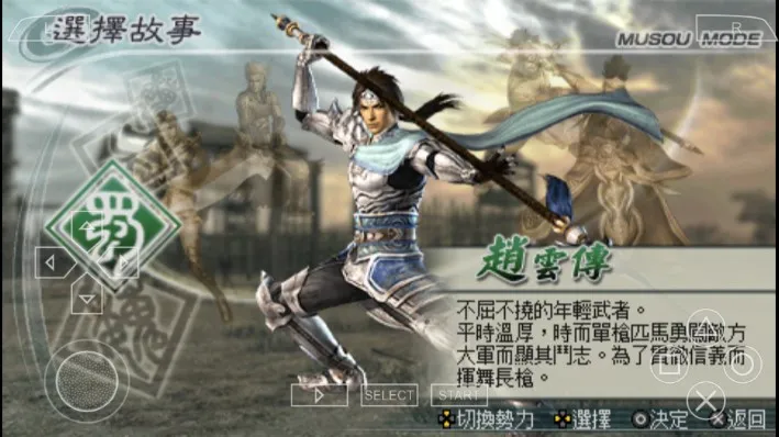 ��������˫5�ر��2026���ذ�װv2021.03.25.17 ��Ѱ�