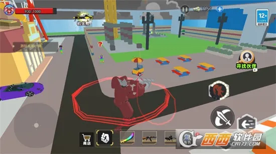 ̩̹��ͷ��2026���°汾v1.0 ��׿��