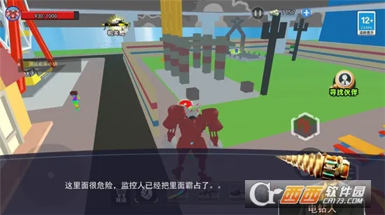 ̩̹��ͷ��2026���°汾v1.0 ��׿��