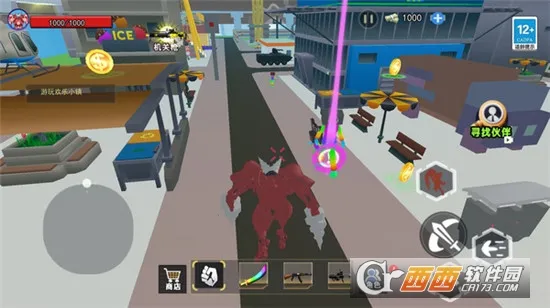 ̩̹��ͷ��2026���°汾v1.0 ��׿��