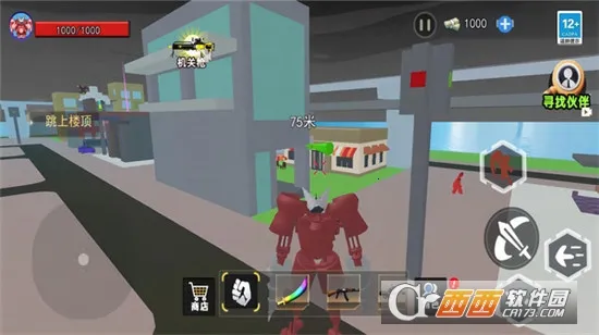 泰坦钻头人2026最新版本 泰坦钻头人2026最新版本