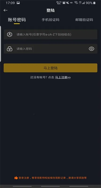 �ɿ�Ӱ�Ӵ�����(Ӱ�Ӳ�������)