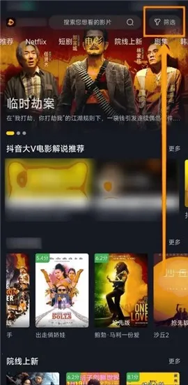 �ɿ�Ӱ�Ӵ�����(Ӱ�Ӳ�������)