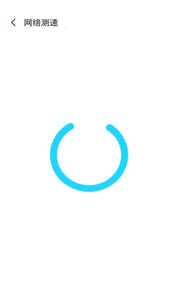 WiFi��������(WiFi�������)v1.0.0 �ֻ���