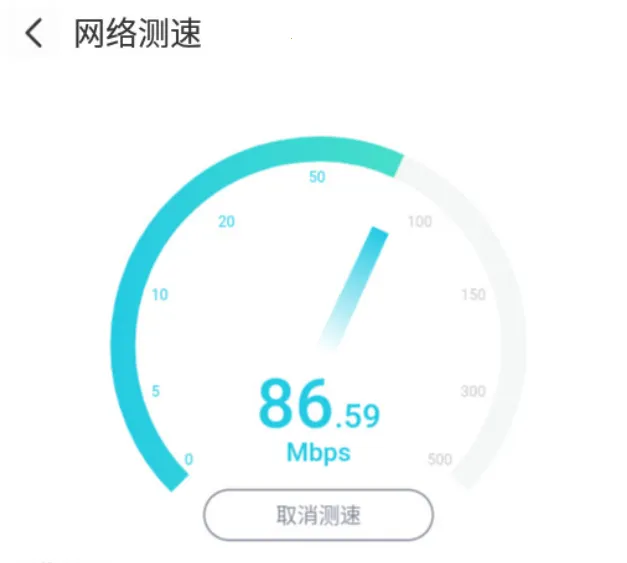 WiFi��������(WiFi�������)