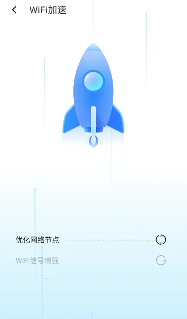 WiFi��������(WiFi�������)