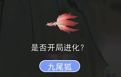 合成神龙最新手机版 合成神龙最新手机版