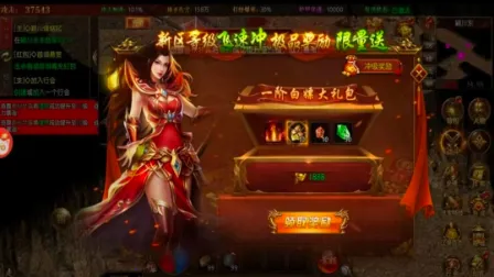 ����������(����߱�������)v1.0.0 ��Ѱ�