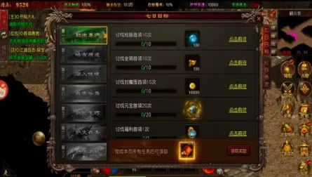 ����������(����߱�������)v1.0.0 ��Ѱ�