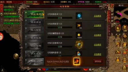 ����������(����߱�������)v1.0.0 ��Ѱ�