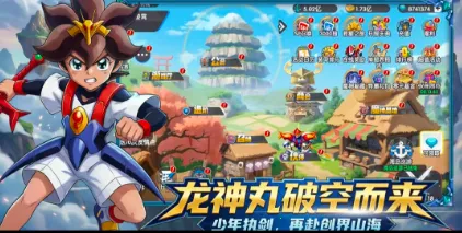 ��ҫ�漣������(���Ʋ�����Ϸ)v0.0.1 ��Ѱ�