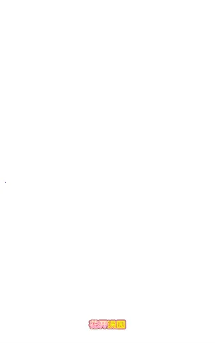 ������԰(�ֻ�׬Ǯ��Ϸ)v1.0.0.0 ��Ѱ�