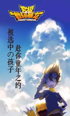 �������뱩��2026���°汾v2.0.4 �ٷ�����