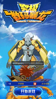 �������뱩��2026���°汾