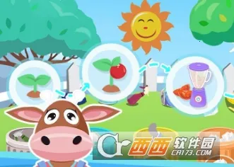 阳光农场2026最新版本 阳光农场2026最新版本