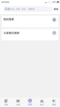 ��Ȥ��2026���ذ�װv9.0.1 �ٷ�����