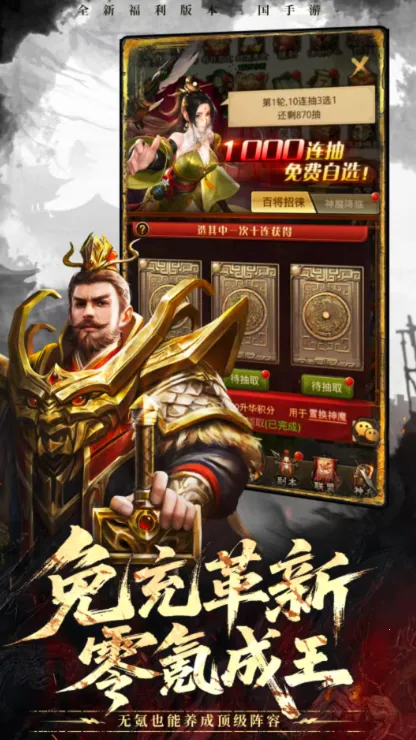 ���ô�������2026���°汾v1.0.4 ��׿��