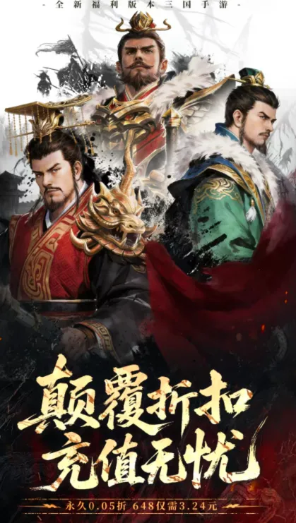 ���ô�������2026���°汾v1.0.4 ��׿��