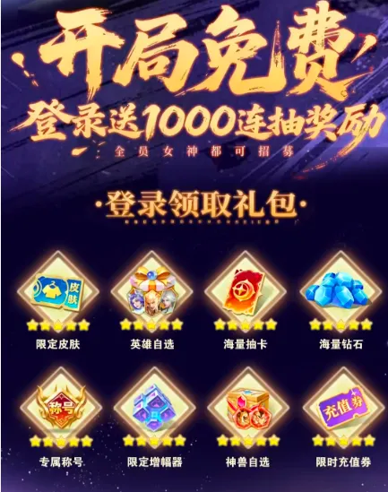 �Ⲩ̫����2026�ٷ����°汾v1.0.1 ��Ѱ�