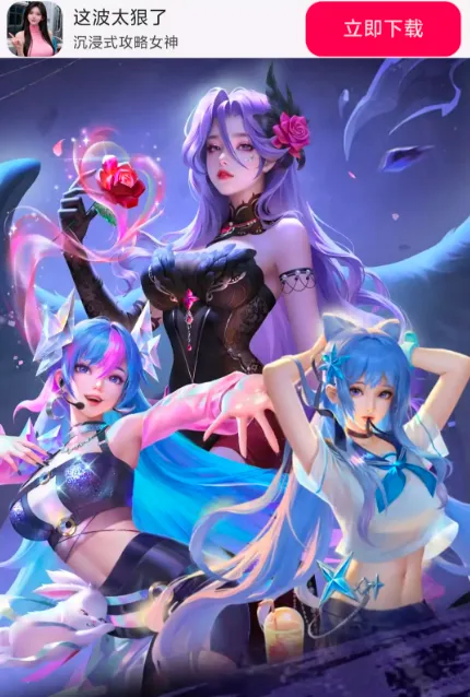 �Ⲩ̫����2026�ٷ����°汾v1.0.1 ��Ѱ�