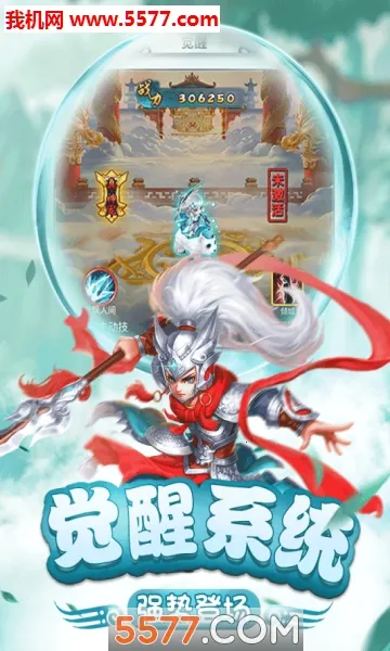 ��������2026�ٷ����°汾v1.0 ��׿��