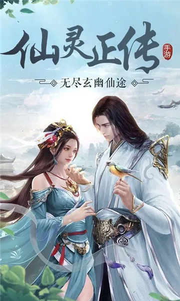 ��������2026�ٷ����°汾v1.0 ��׿��