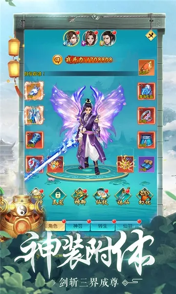 ��������2026�ٷ����°汾v1.0 ��׿��