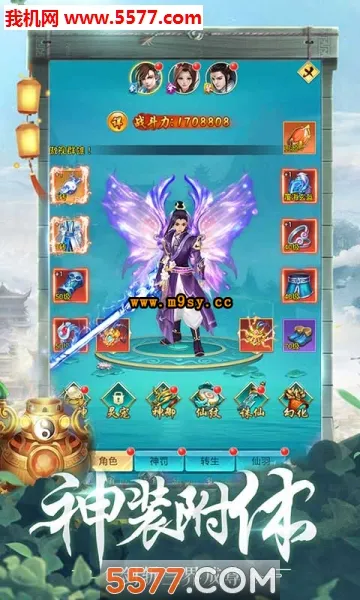 ��������2026�ٷ����°汾v1.0 ��׿��