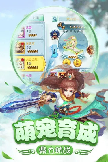 ��������2026�ٷ����°汾