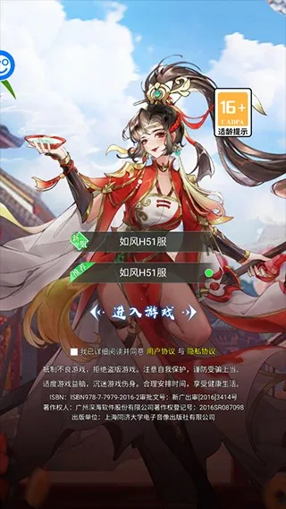 ��������2026�ٷ����°汾