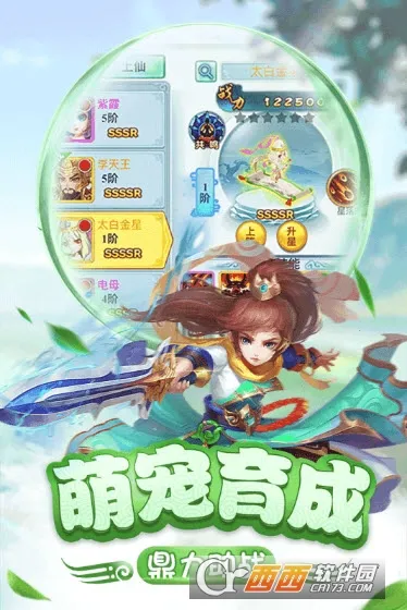 ��������2026�ٷ����°汾