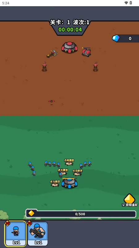 ˣ�ĺ�ͦ��2026���°汾v1.0 �ٷ�����