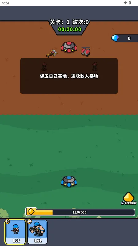 ˣ�ĺ�ͦ��2026���°汾v1.0 �ٷ�����