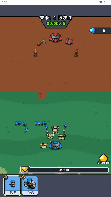 ˣ�ĺ�ͦ��2026���°汾v1.0 �ٷ�����