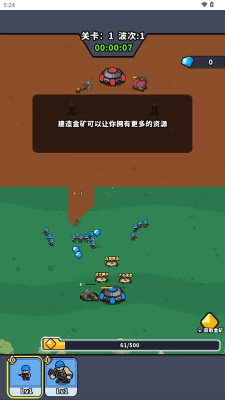 ˣ�ĺ�ͦ��2026���°汾v1.0 �ٷ�����