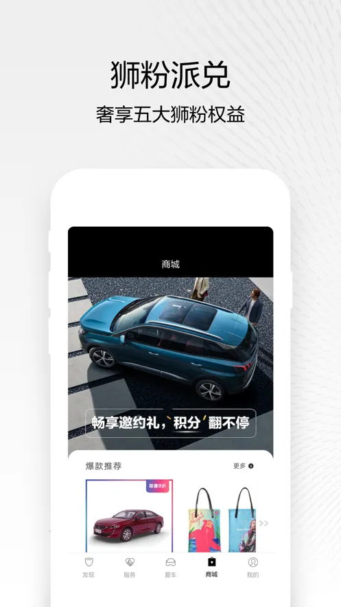 ������������ֻ���v5.7.1 �ֻ���