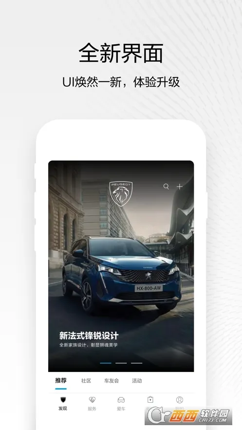 ������������ֻ���v5.7.1 �ֻ���