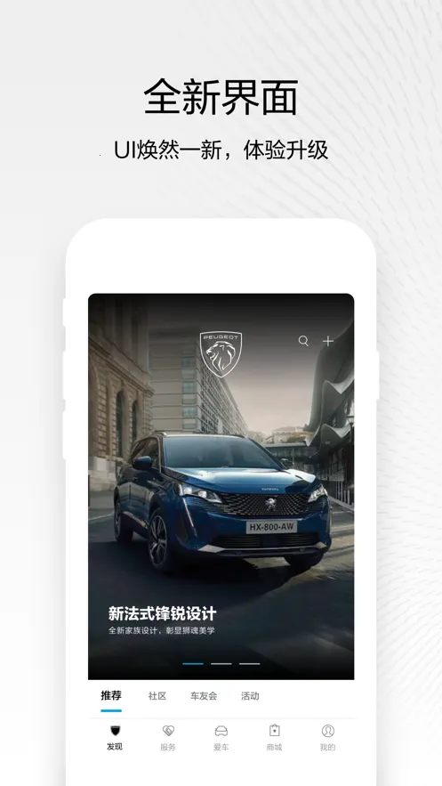 ������������ֻ���v5.7.1 �ֻ���