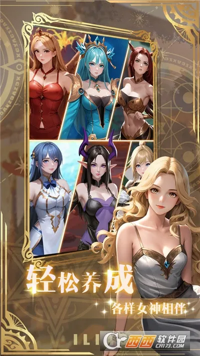 �����������ֻ���v1.06 �ֻ���